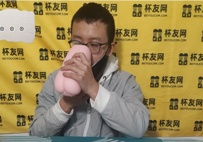 杯子君测评之kuki芽衣姐姐------吮吸飞机杯开箱测评