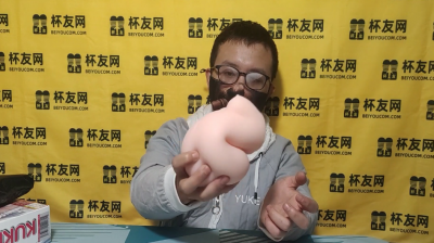 杯子君测评之KUKI芽子妹妹----吮吸飞机杯开箱测评