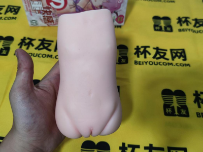 杯子君测评之kuki纪子------极紧飞机杯名器开箱