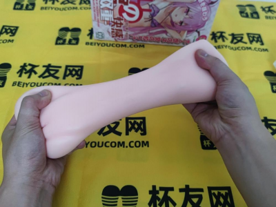 杯子君测评之kuki纪子------极紧飞机杯名器开箱