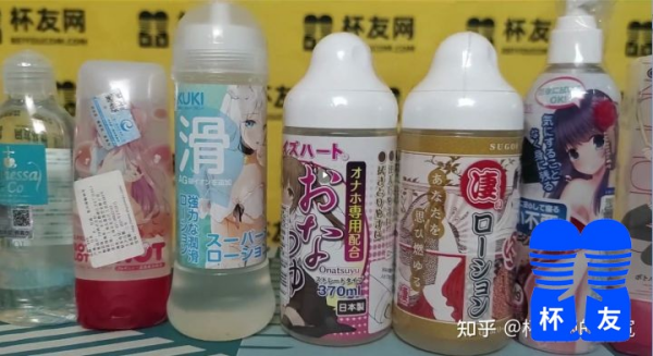 新手应该如何选择飞机杯名器润滑油?避免踩坑!