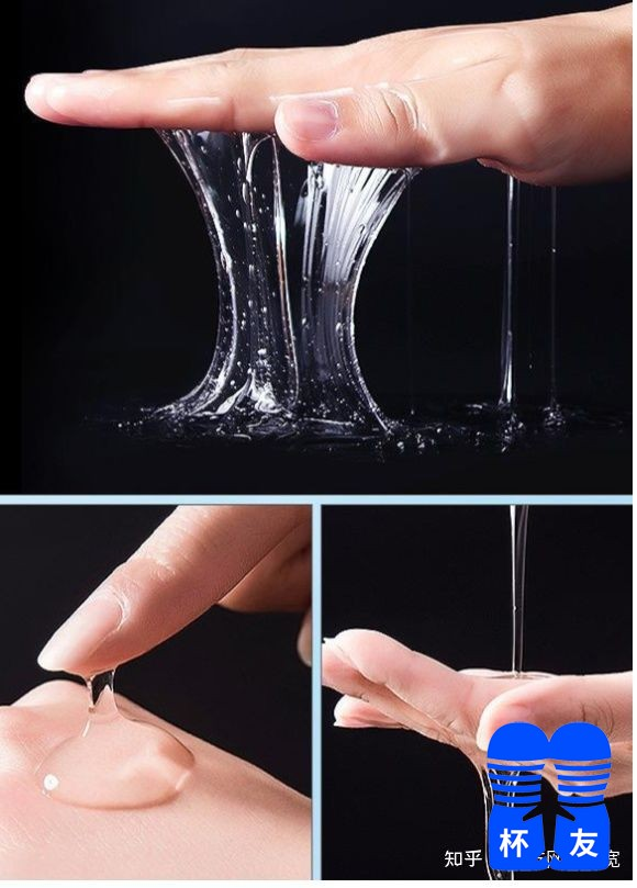 新手应该如何选择飞机杯名器润滑油？避免踩坑！