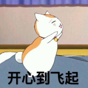 【杯友测评】KUKI芽子妹妹飞机杯用后感:软糯香甜想吃就吃