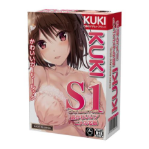 【杯友测评】KUKI S1锻炼器飞机杯——与S1一起成长