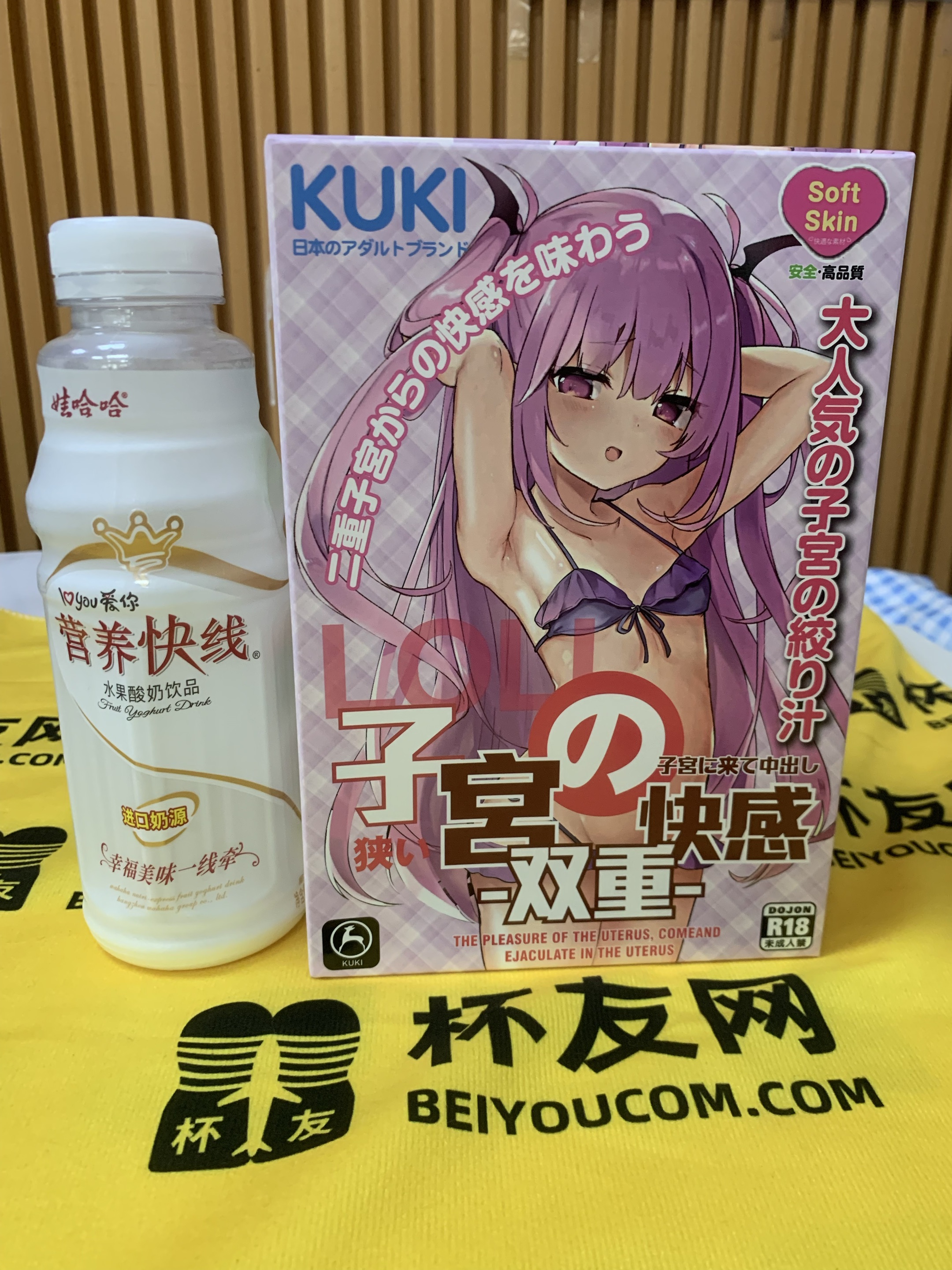 kuki纪子纯爱阴臀倒模名器推荐恶魔飞机杯测评