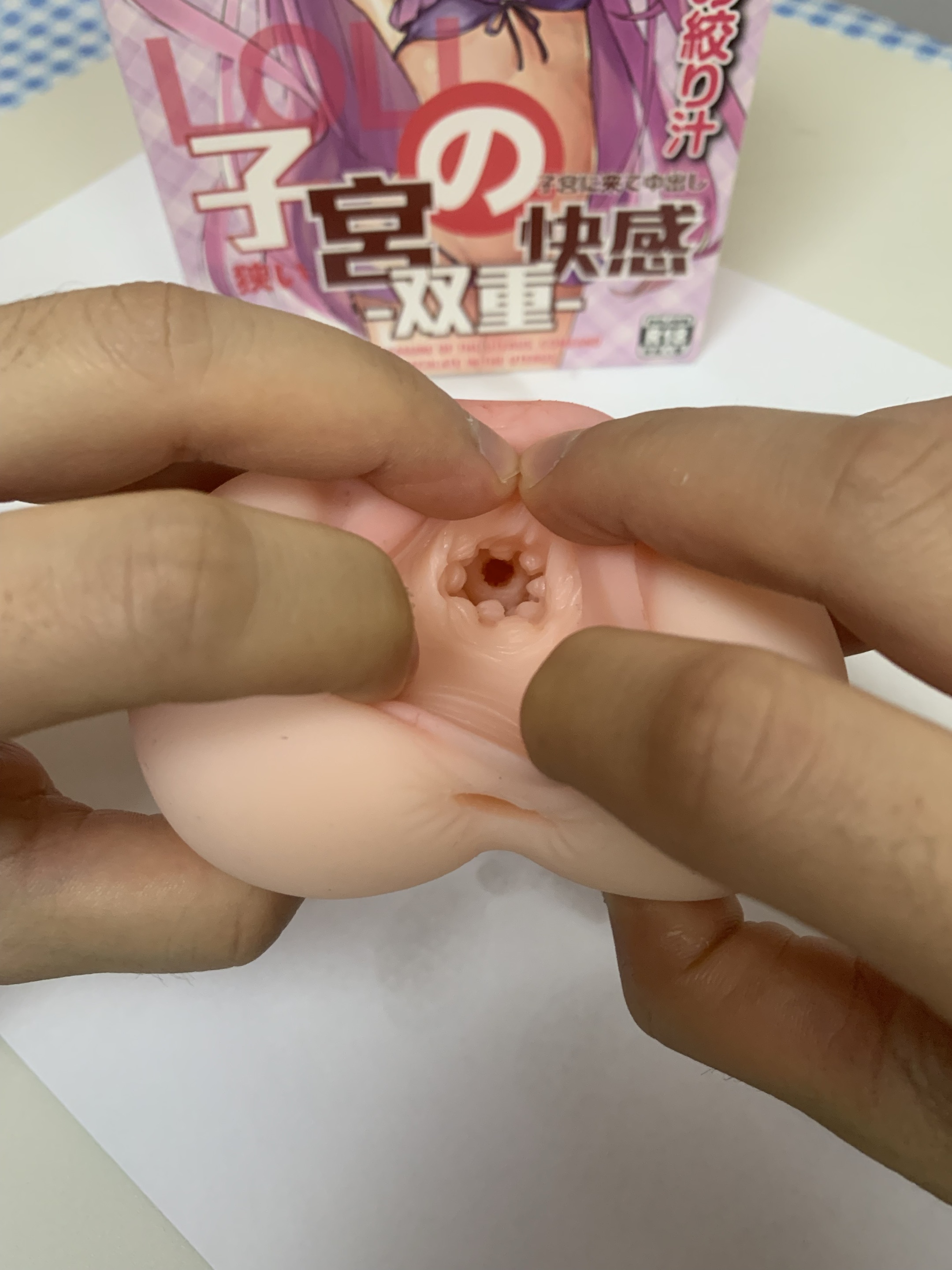 日本kuki纪子子宫快感纯爱恶魔真人阴臀倒模飞机杯相关资讯