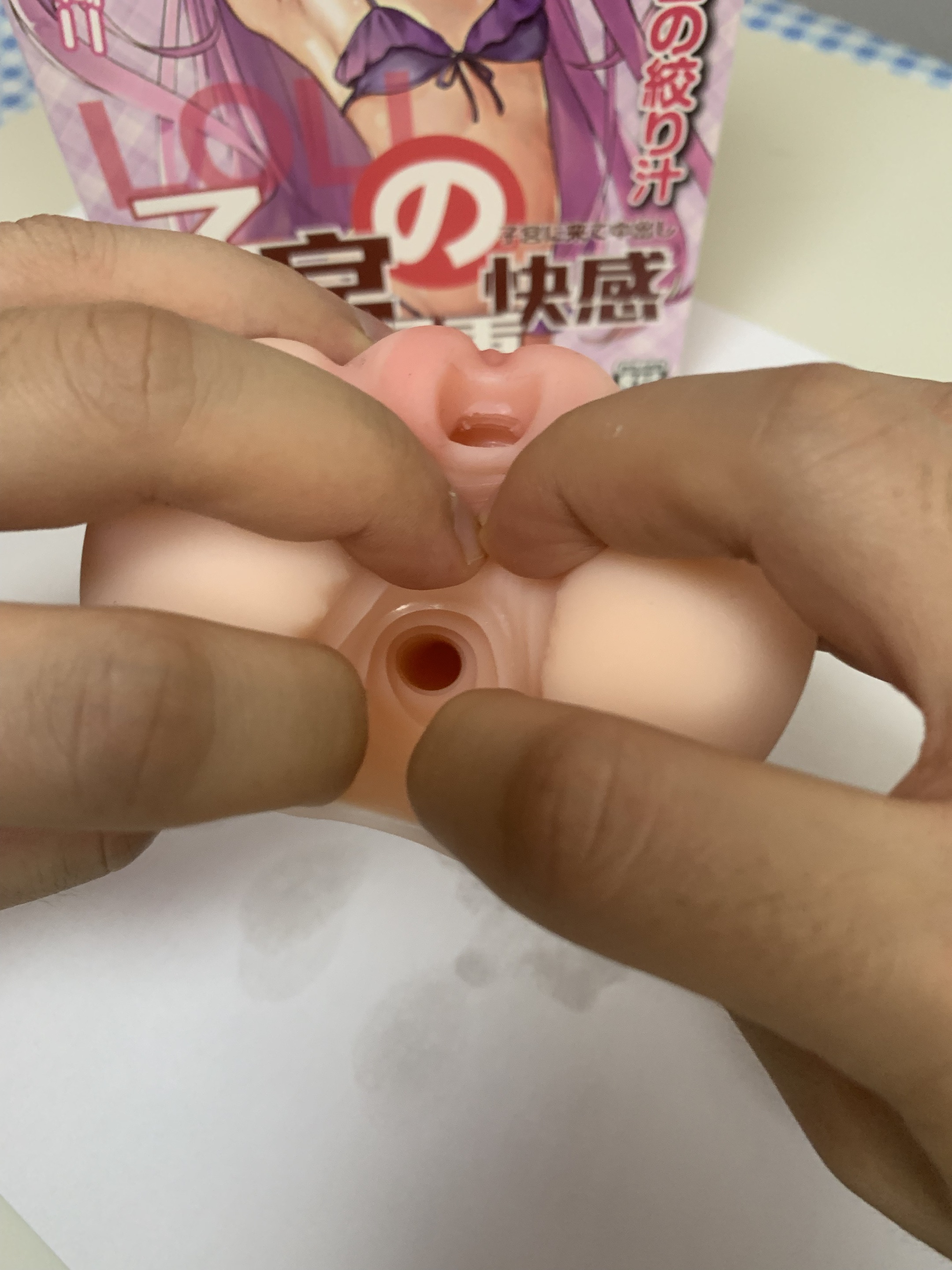 日本kuki子宫快感纯爱恶魔真人阴臀倒模飞机杯测评推荐