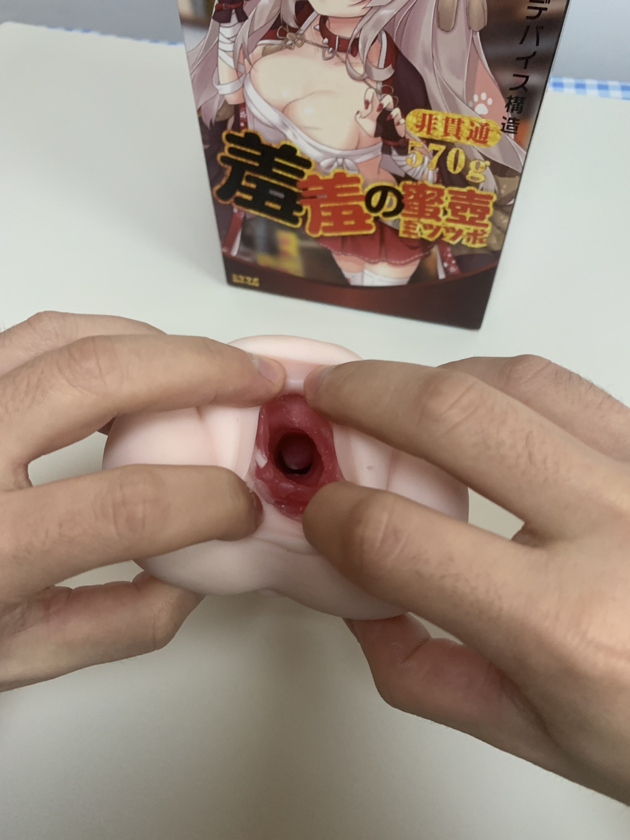 日本mitsutsubo蜜壶—羞羞的蜜壶真人阴臀倒模飞机杯男用测评产品推荐