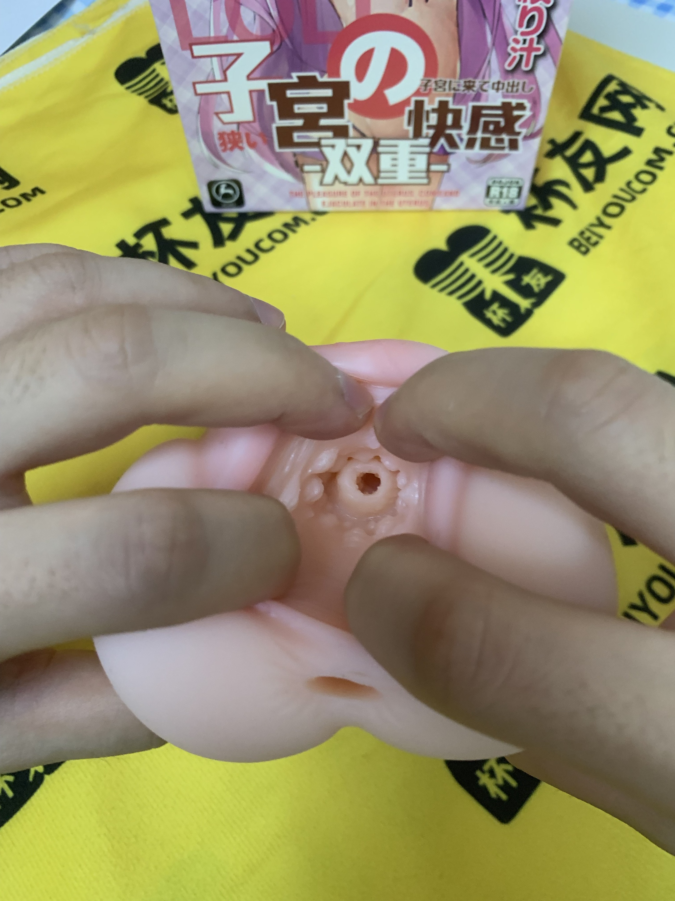 日本 kuki纯爱恶魔子宫快感真人阴臀倒模飞机杯真实测评推荐