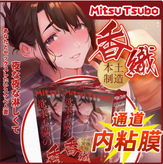 盘点2025年5月全网飞机杯品牌销量排行榜