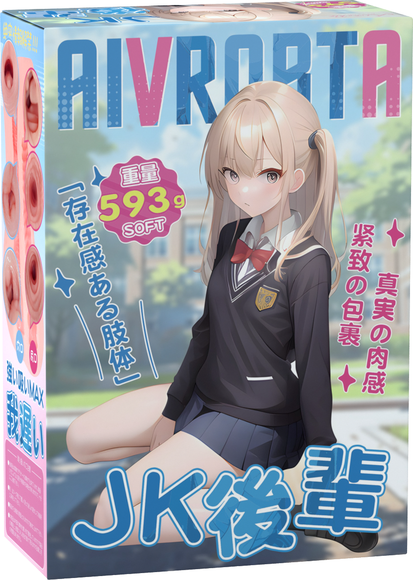 Aivrobta JK学妹深度飞机杯评测!双通道“清纯反差”玩出花?新手进阶必看!