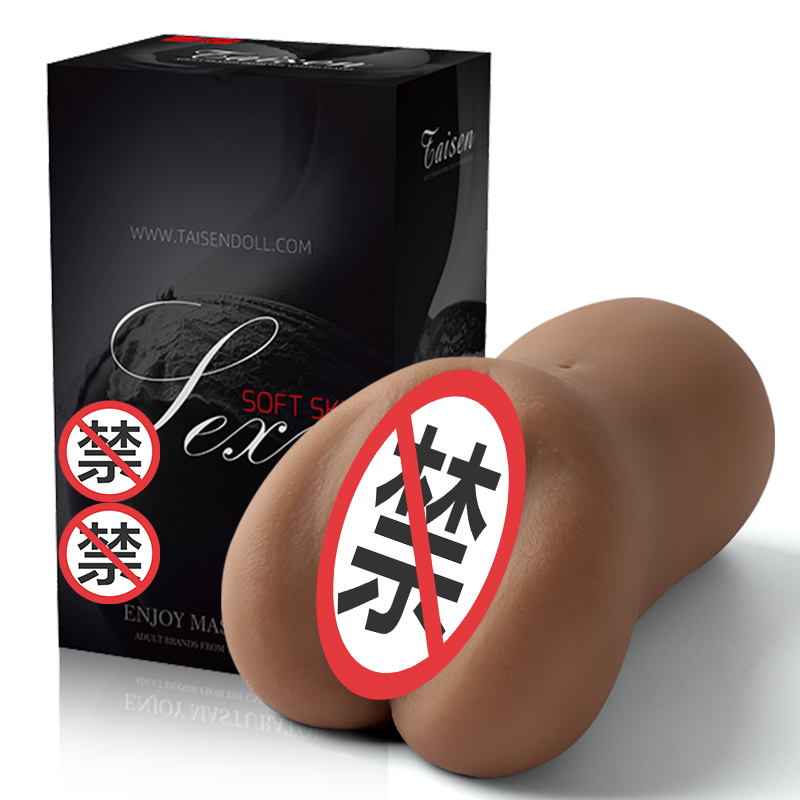 TAISEN 弗丽嘉飞机杯深度测评：高刺激耐力训练，是猛药还是良方？ | 杯友网严选