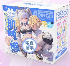 盘点2025年7月飞机杯品牌销量排行榜