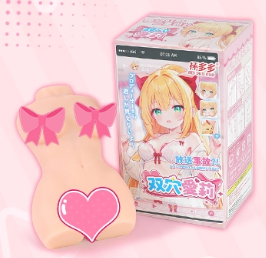 盘点2025年7月飞机杯品牌销量排行榜