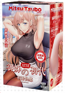 盘点2025年7月飞机杯品牌销量排行榜