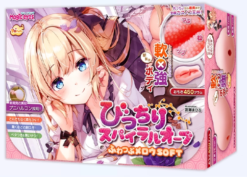 盘点2025年7月飞机杯品牌销量排行榜