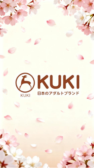 2025日本KUKI飞机杯选购圣经:从“新人第一杯”到炮架神器,一篇看懂全系列测评