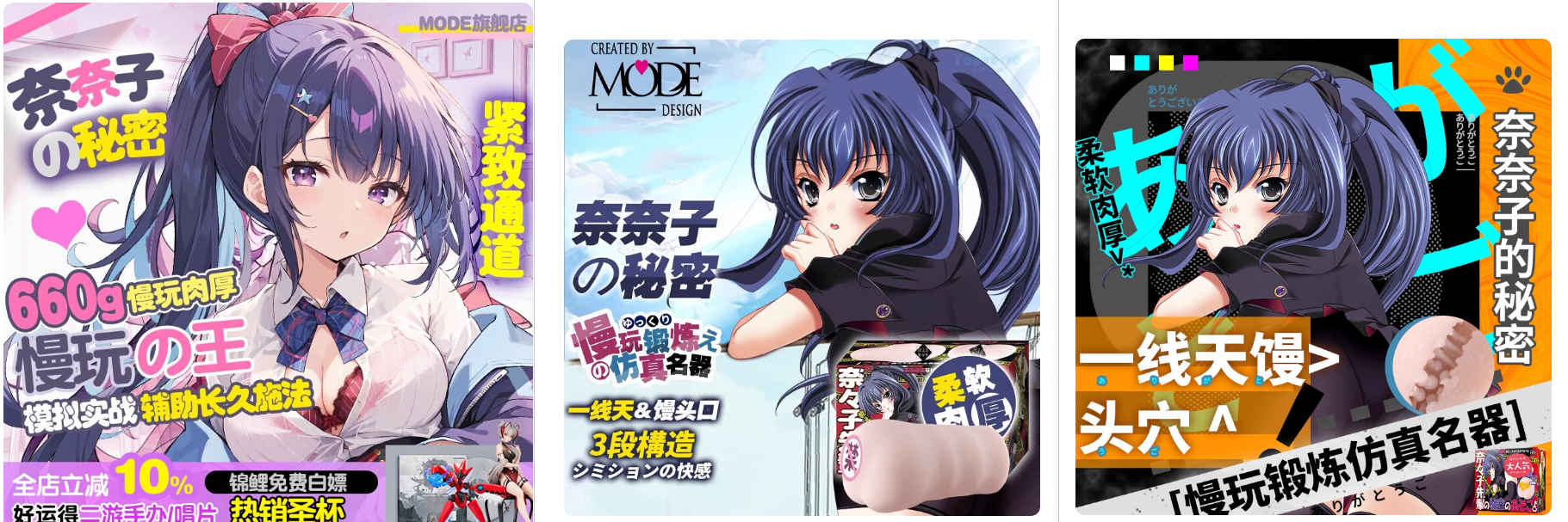 双十二即将到来，十一月飞机杯综合排名推荐榜老司机教你挑杯，一眼就懂！