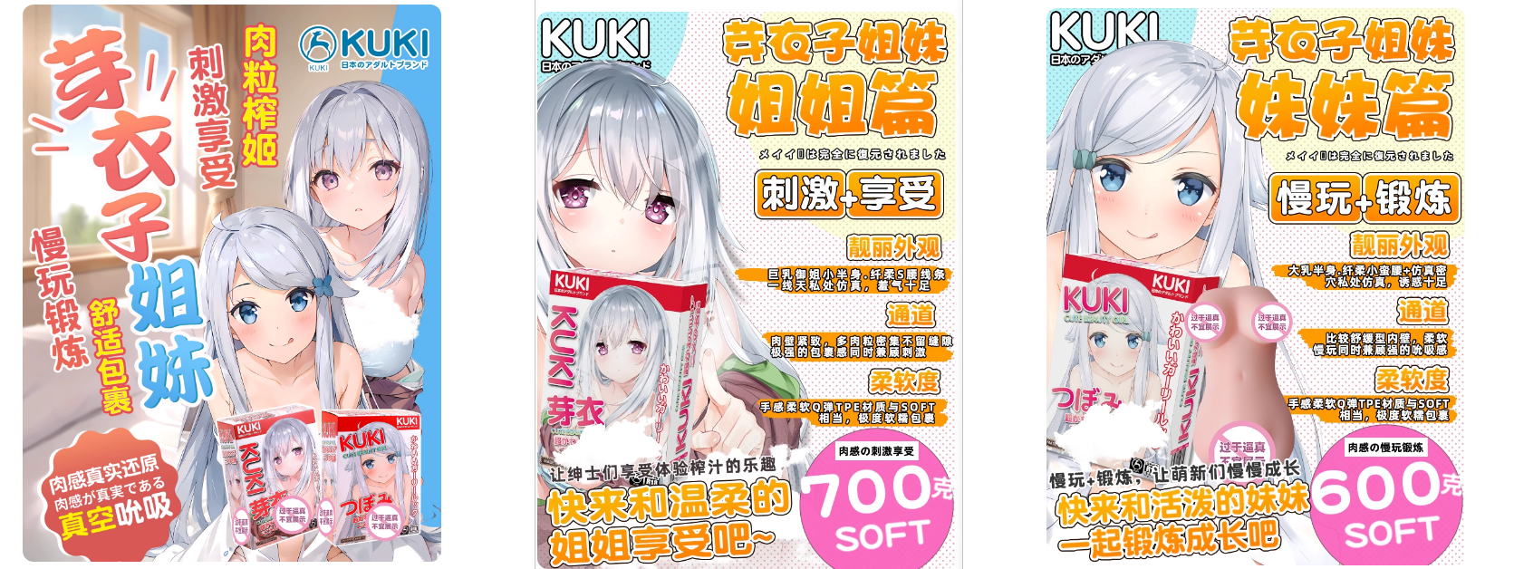 双十二即将到来，十一月飞机杯综合排名推荐榜老司机教你挑杯，一眼就懂！