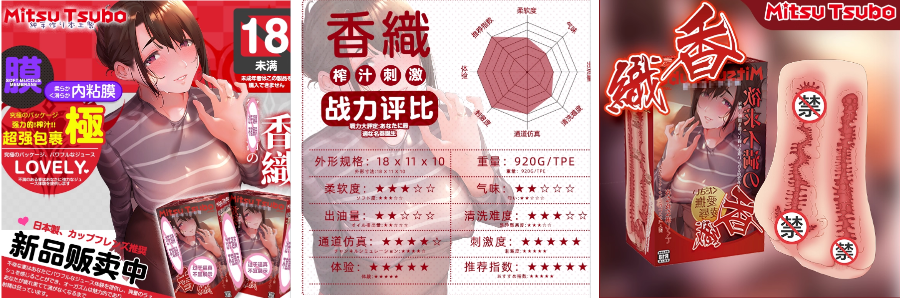 双十二即将到来，十一月飞机杯综合排名推荐榜老司机教你挑杯，一眼就懂！