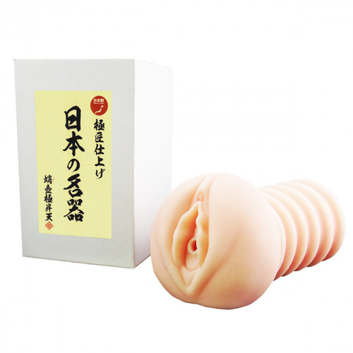 章鱼般的紧紧吸附——wildone 极匠仕上 章鱼有吸盘嘛