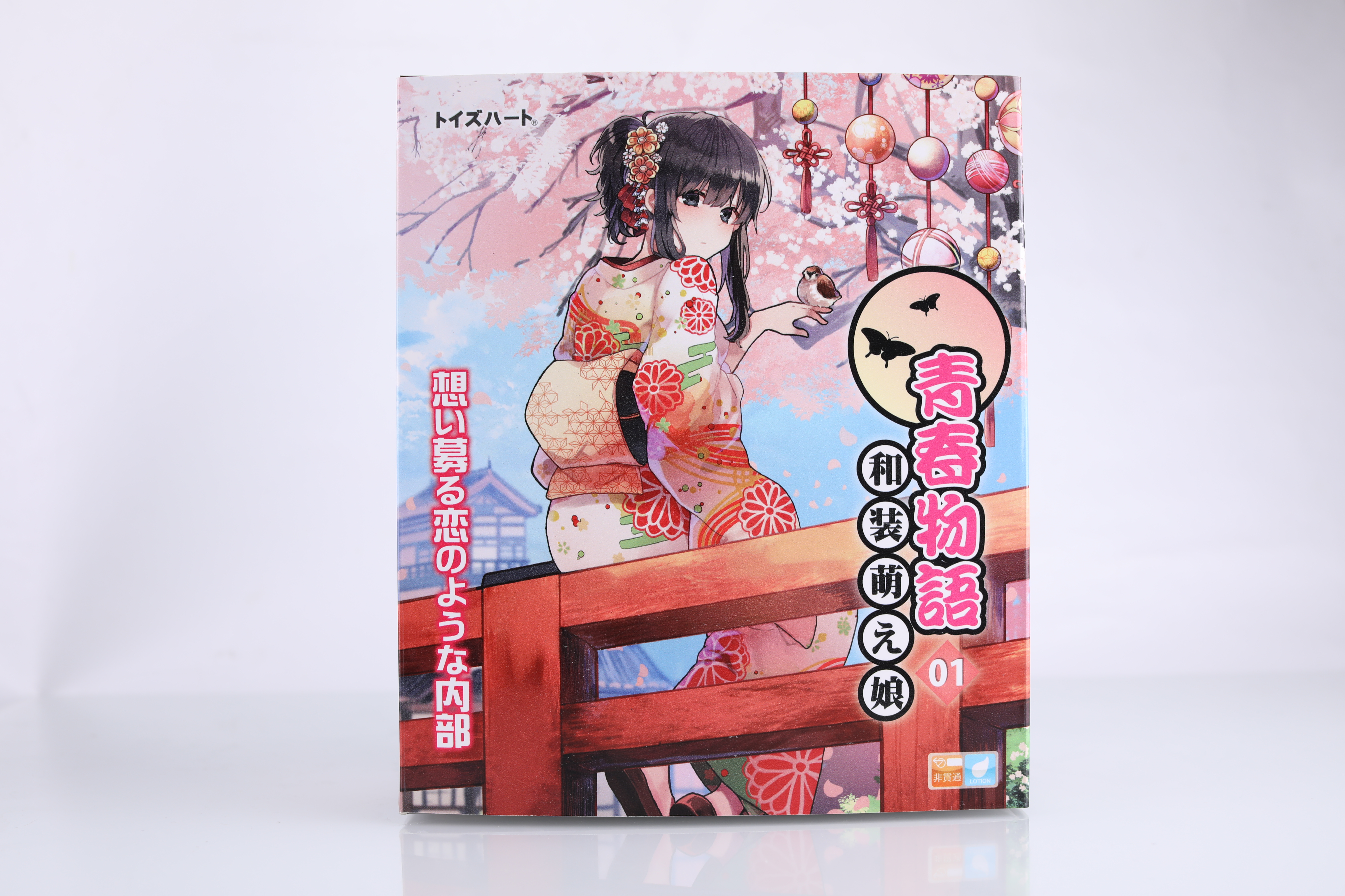 对子哈特青春物语|和装萌娘&小夜 对子哈特的角色出自哪里