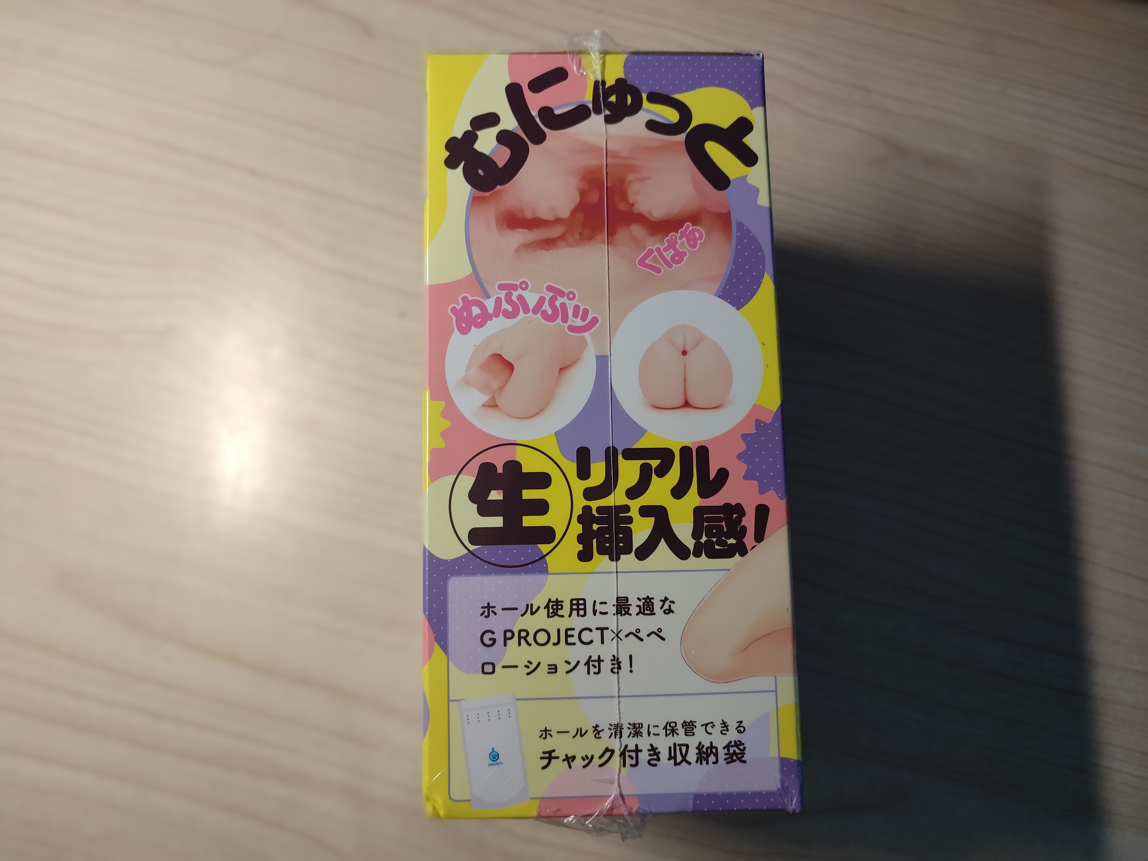 EXE投弹手特别版 用料扎实的经典慢玩升级 投弹手是什么意思