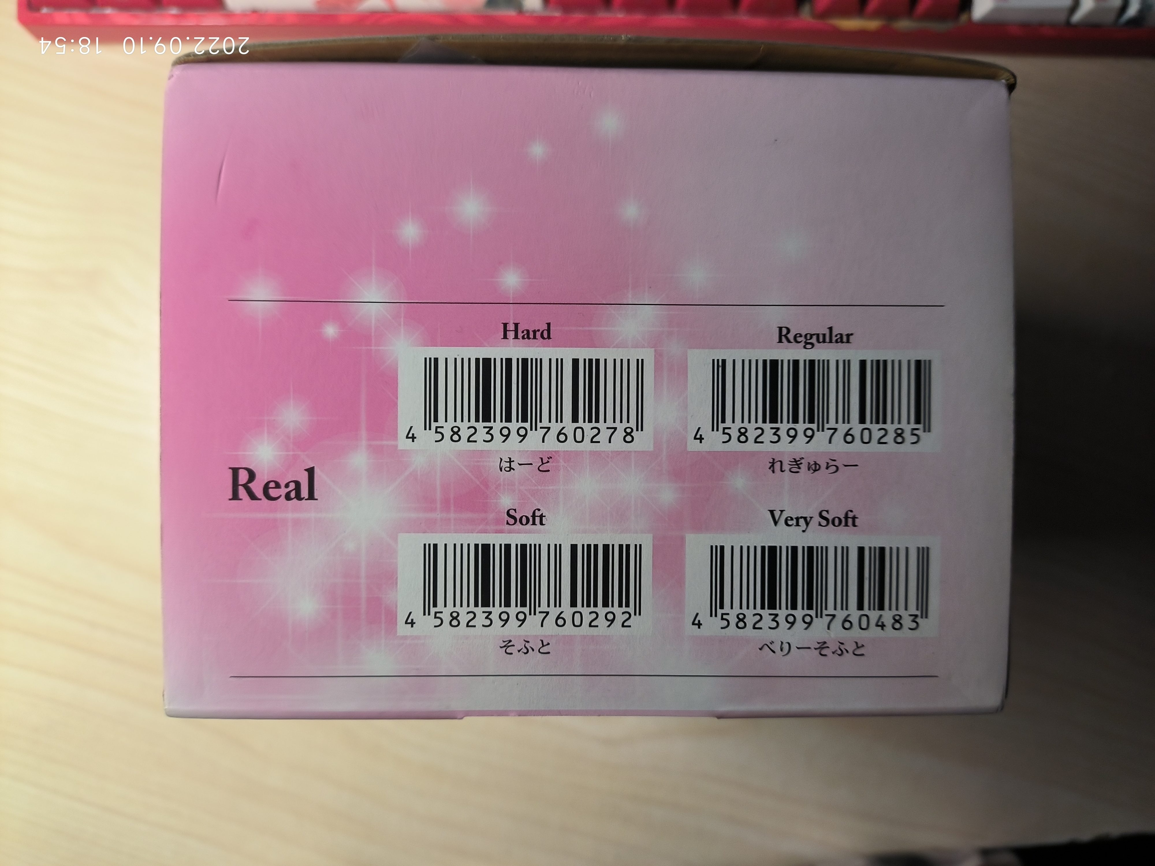 Tomax 大魔王 Venus 女神real通道 rich soft脂软 测评