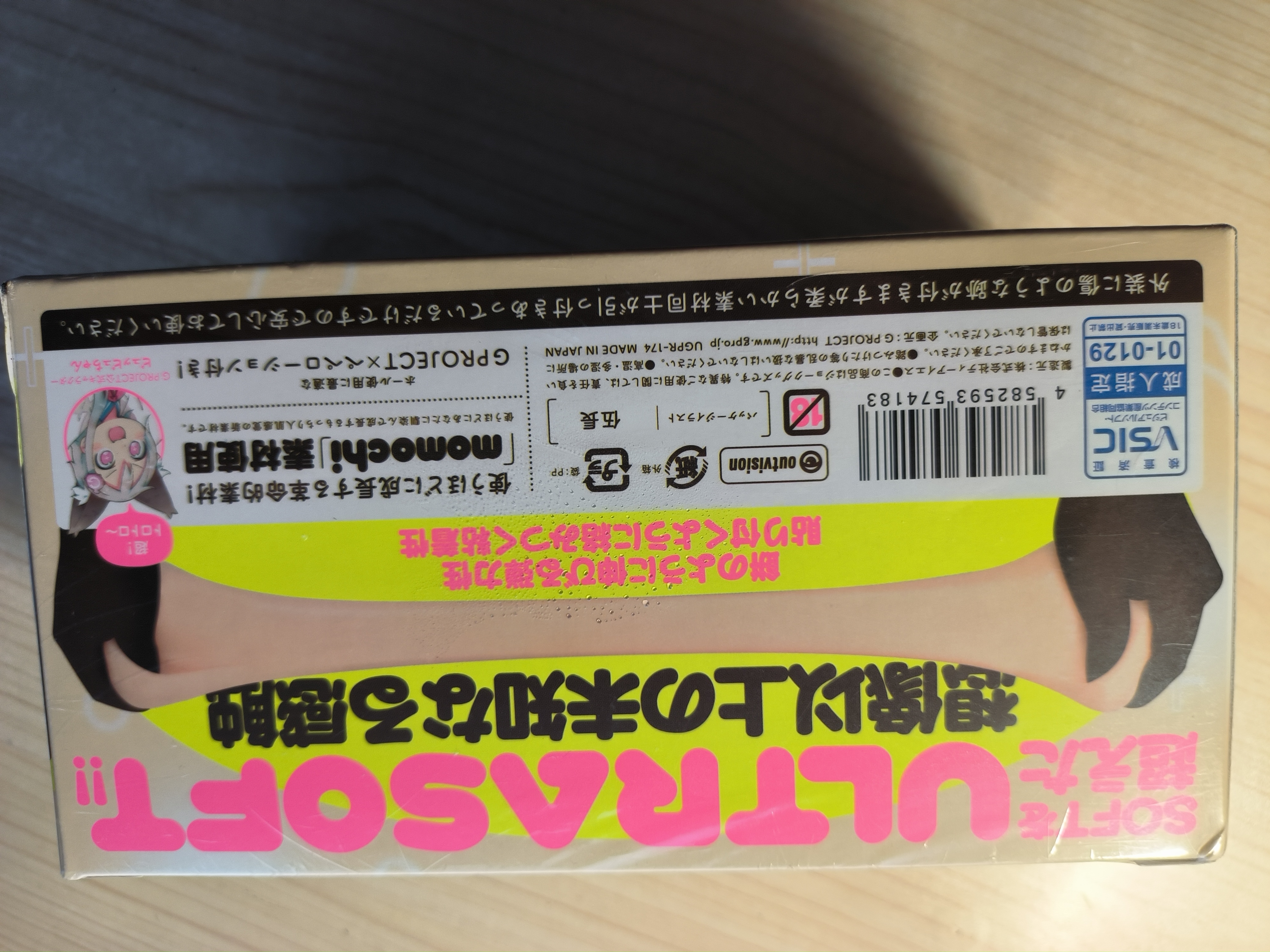 EXE 幻想米糕   exe幻想米糕可以用彼女吗
