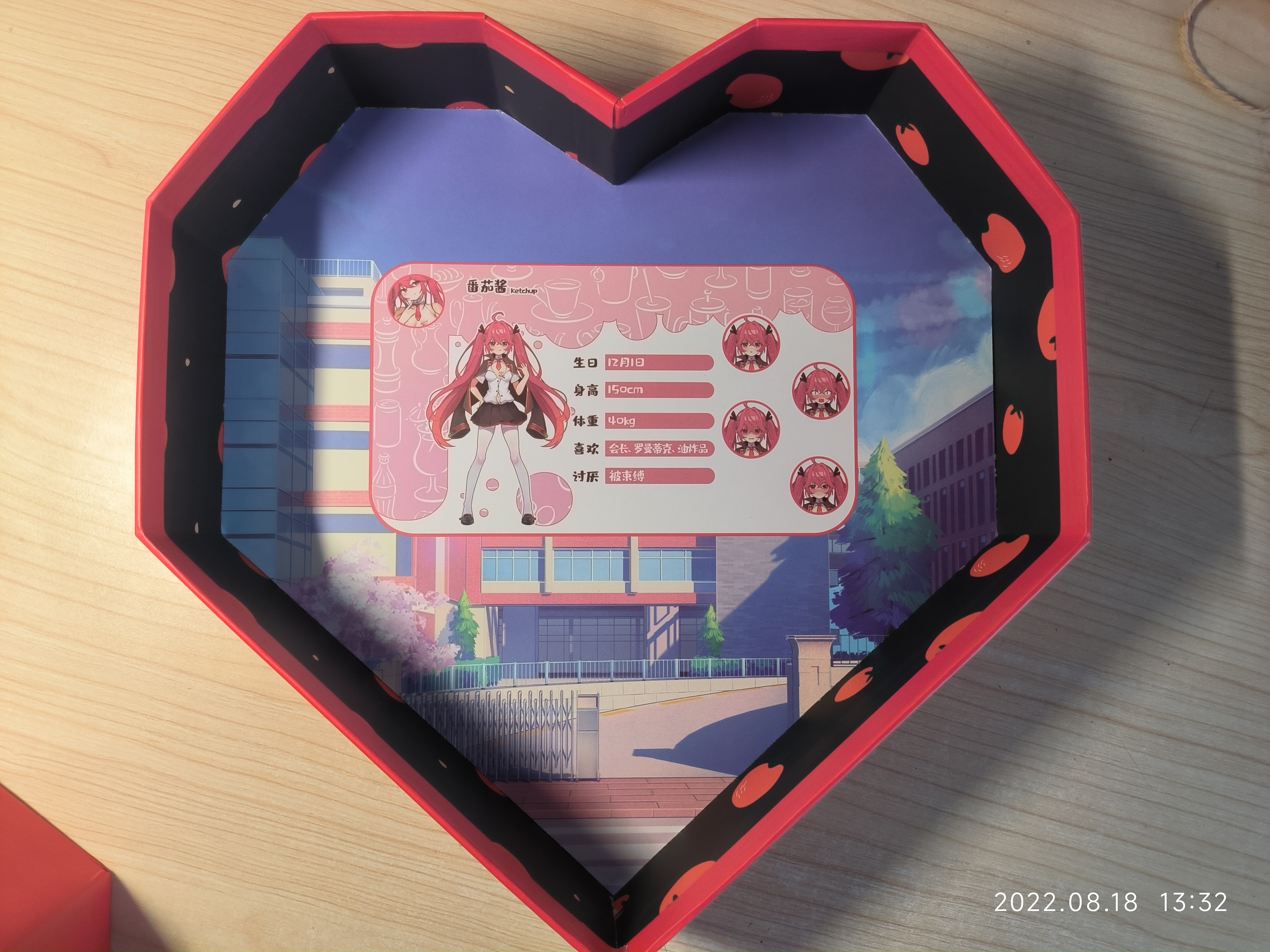 Kaguyano 番茄酱 布丁款   catchup番茄酱