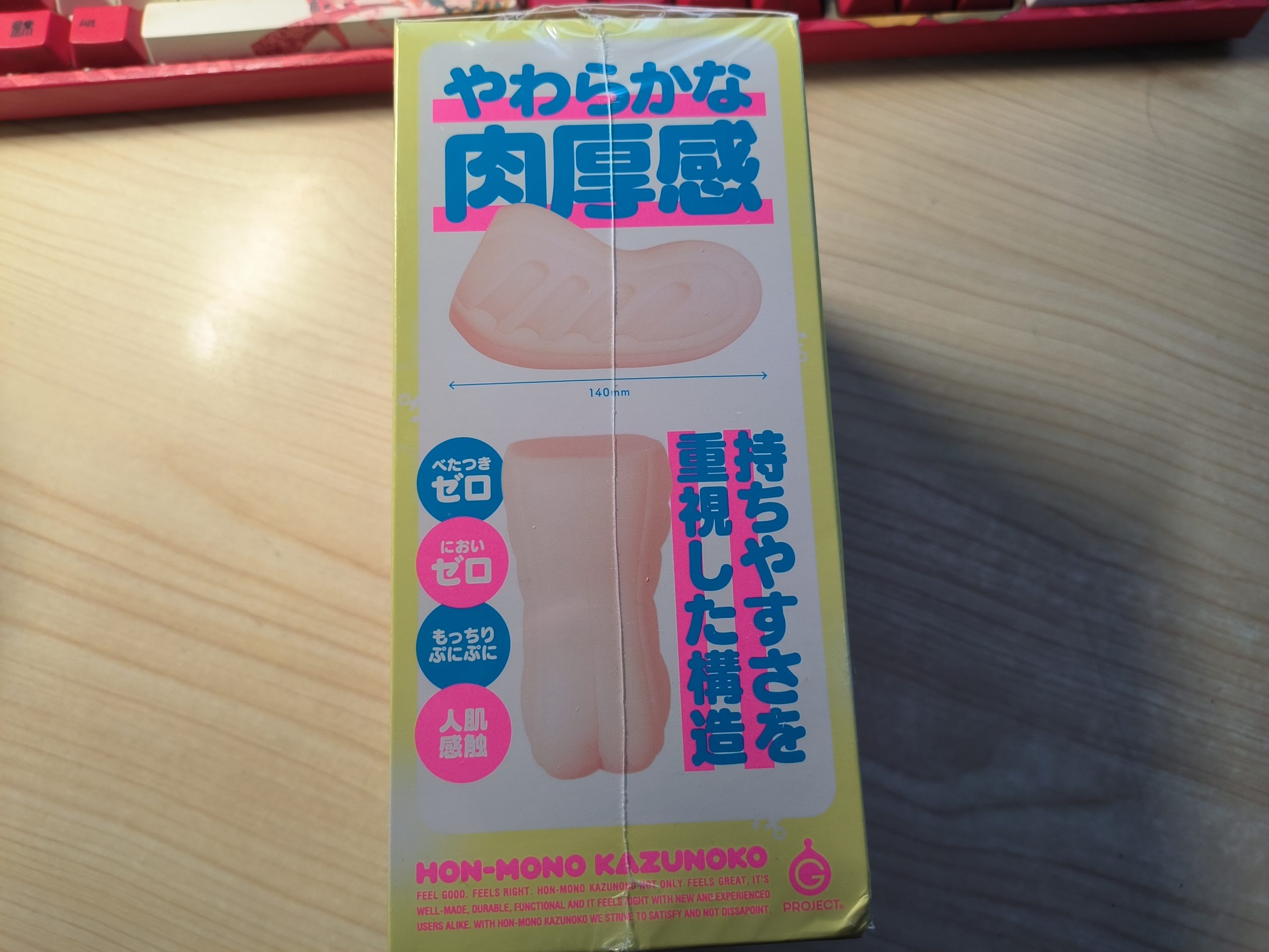 EXE弯曲子宫 第五代   exe弯曲子宫二代测评