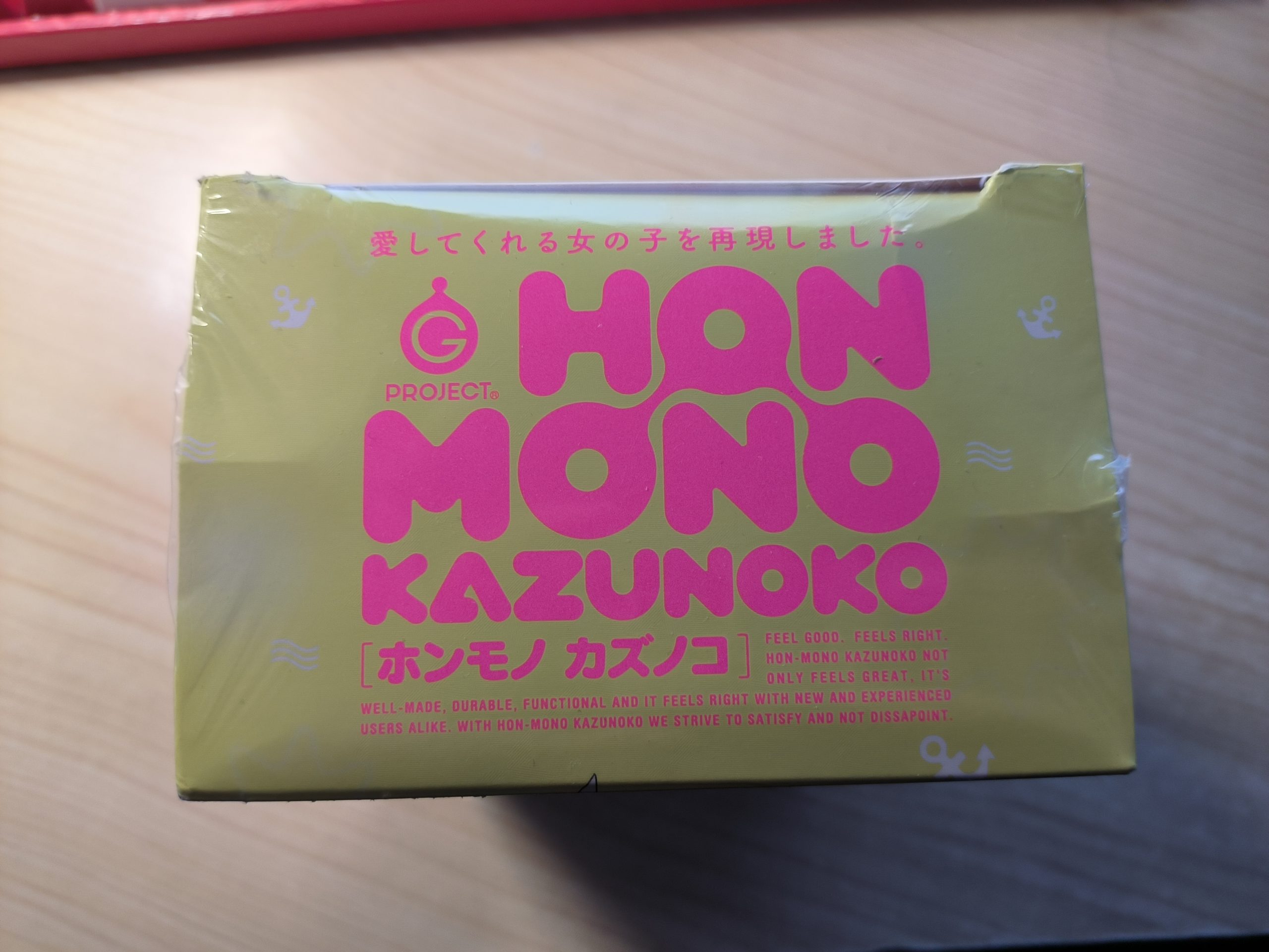 EXE弯曲子宫 第五代   exe弯曲子宫二代测评