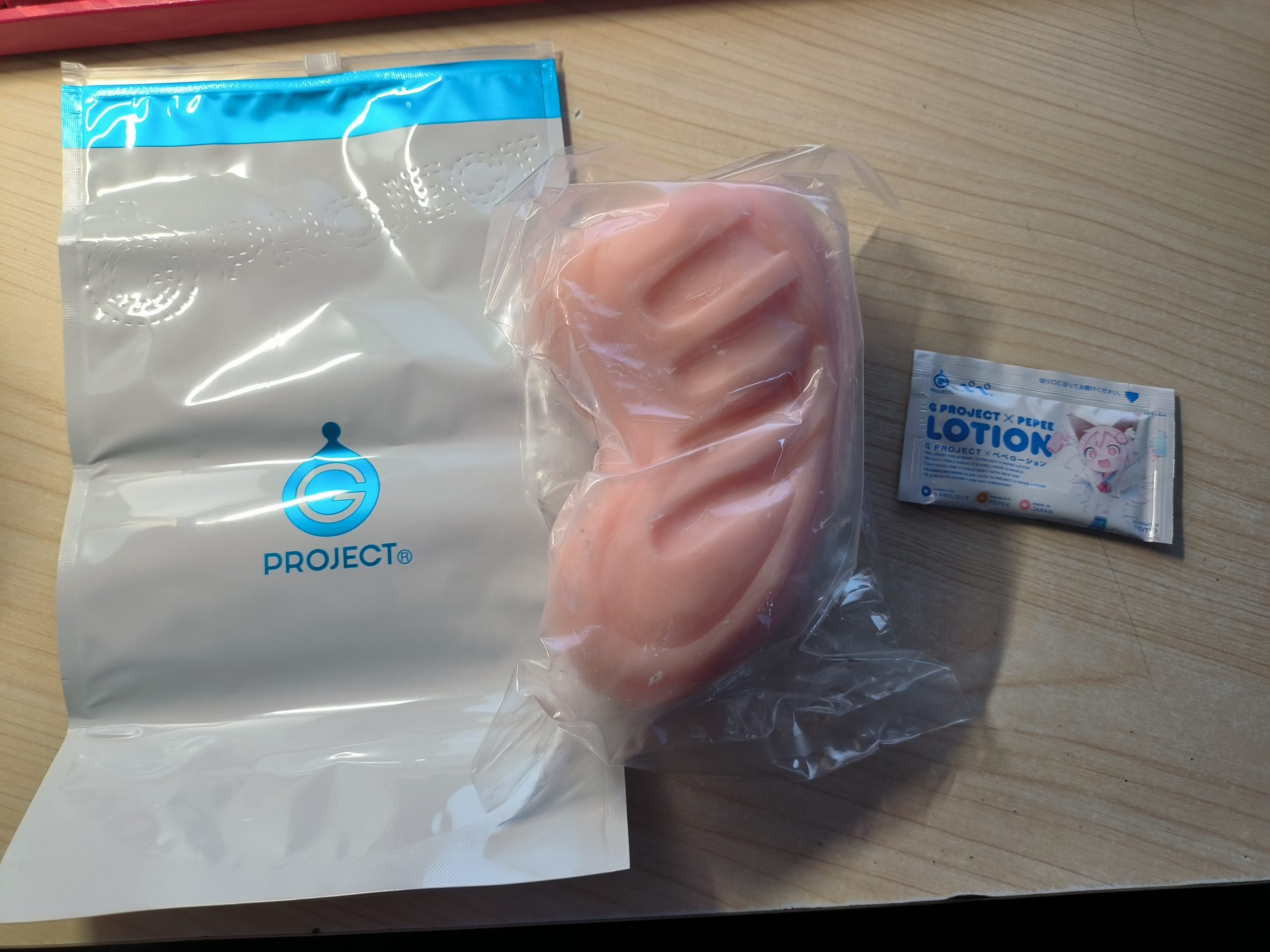 EXE弯曲子宫 第五代   exe弯曲子宫二代测评