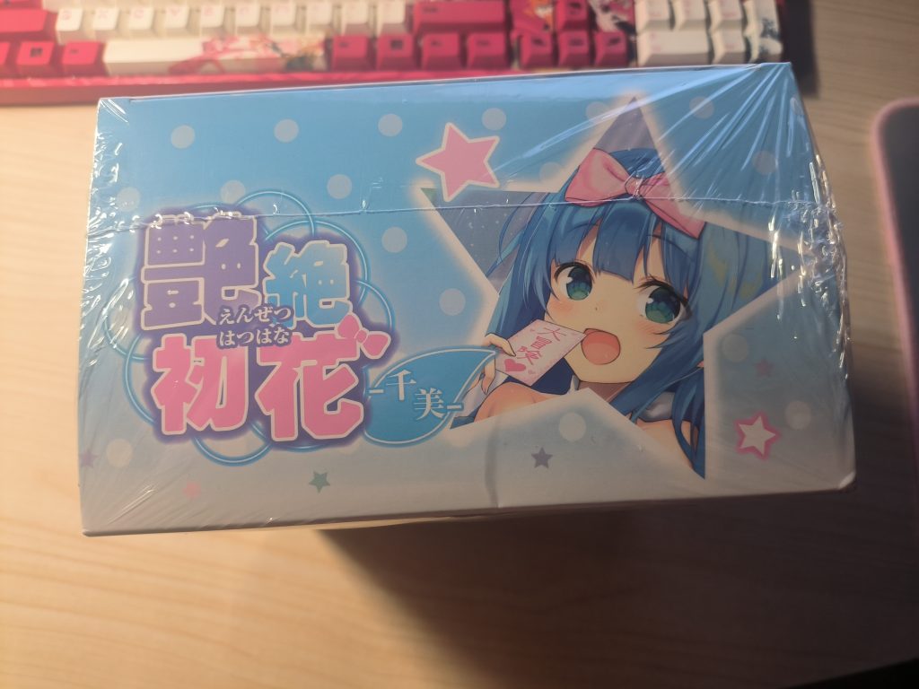 对子哈特 千美   对子哈特千美能玩多久