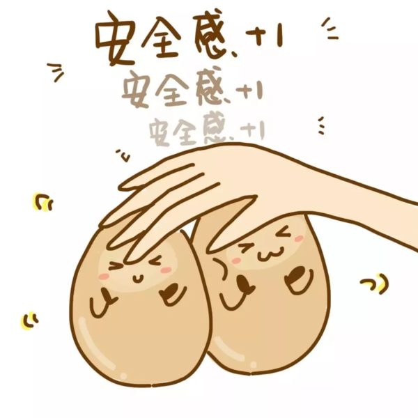 一生只能射精6000次？   dr钻戒价格2022价格表