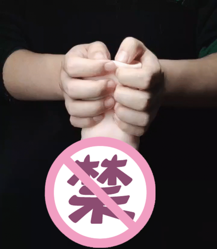 MODE惠里子的秘密，让你体验呼之欲出刺激！   惠理子技能循环