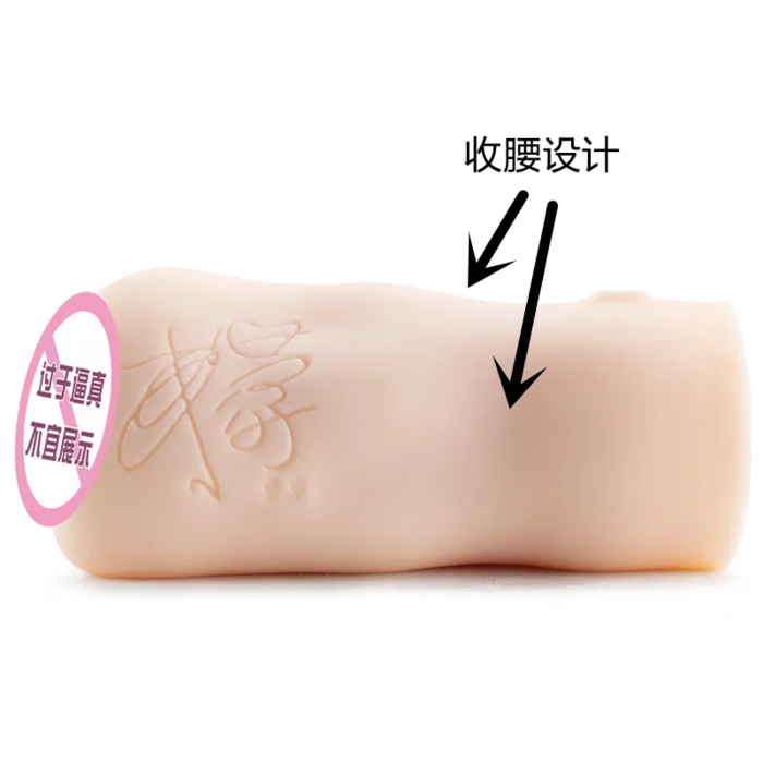 NPG K02-东凛评测   NPG是什么化工原料l