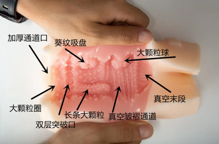 NPG K02-东凛评测   NPG是什么化工原料l