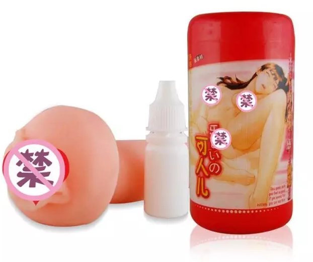 所谓的名器倒模真的是倒模吗?   名器证明是真人倒模吗是真的吗知乎