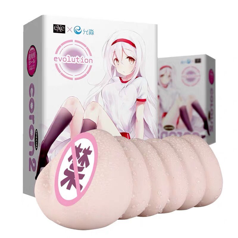 【推荐】评价最高的5款日本进口飞机杯倒模点评,新人必看推荐榜!   最好的日本飞机杯排名