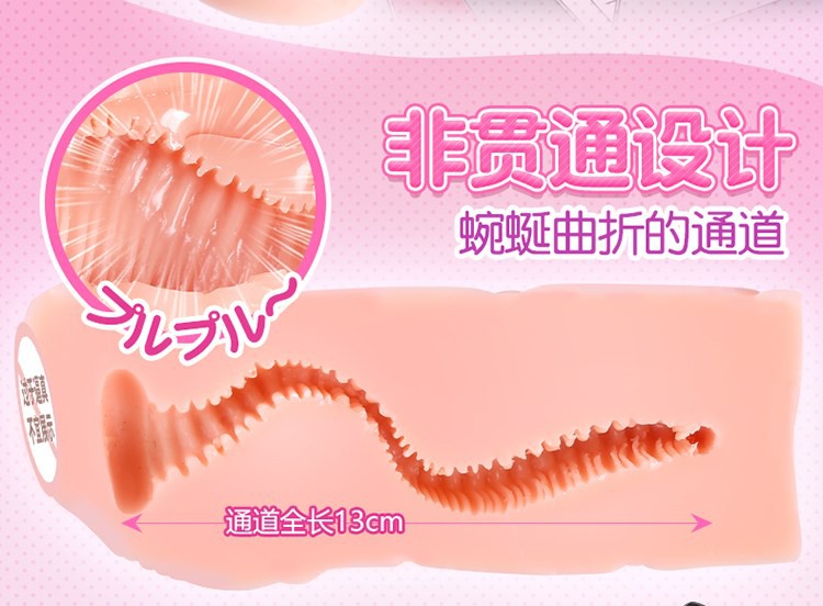 “本子界的老熟人,常务姐姐升职记”—美城常务(高刺激)评测 – ¥100-200区间 – 3星推荐   那些各具特色的本子画师盘点3