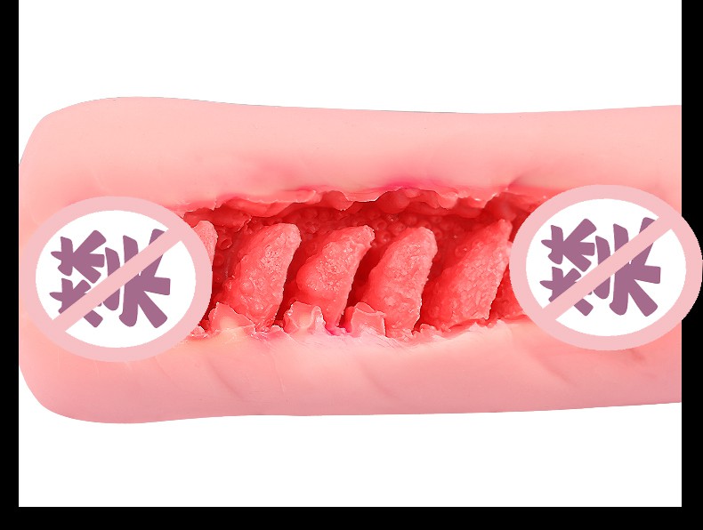 “第一眼看着像皮皮虾的腹肢,实际更像猫舌上的倒刺。”—育袋の灾难(中低刺激)评测 – ¥100-200区间 – 3星推荐   长得像皮皮虾的海鲜叫什么
