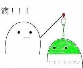 “第一眼看着像皮皮虾的腹肢,实际更像猫舌上的倒刺。”—育袋の灾难(中低刺激)评测 – ¥100-200区间 – 3星推荐   长得像皮皮虾的海鲜叫什么