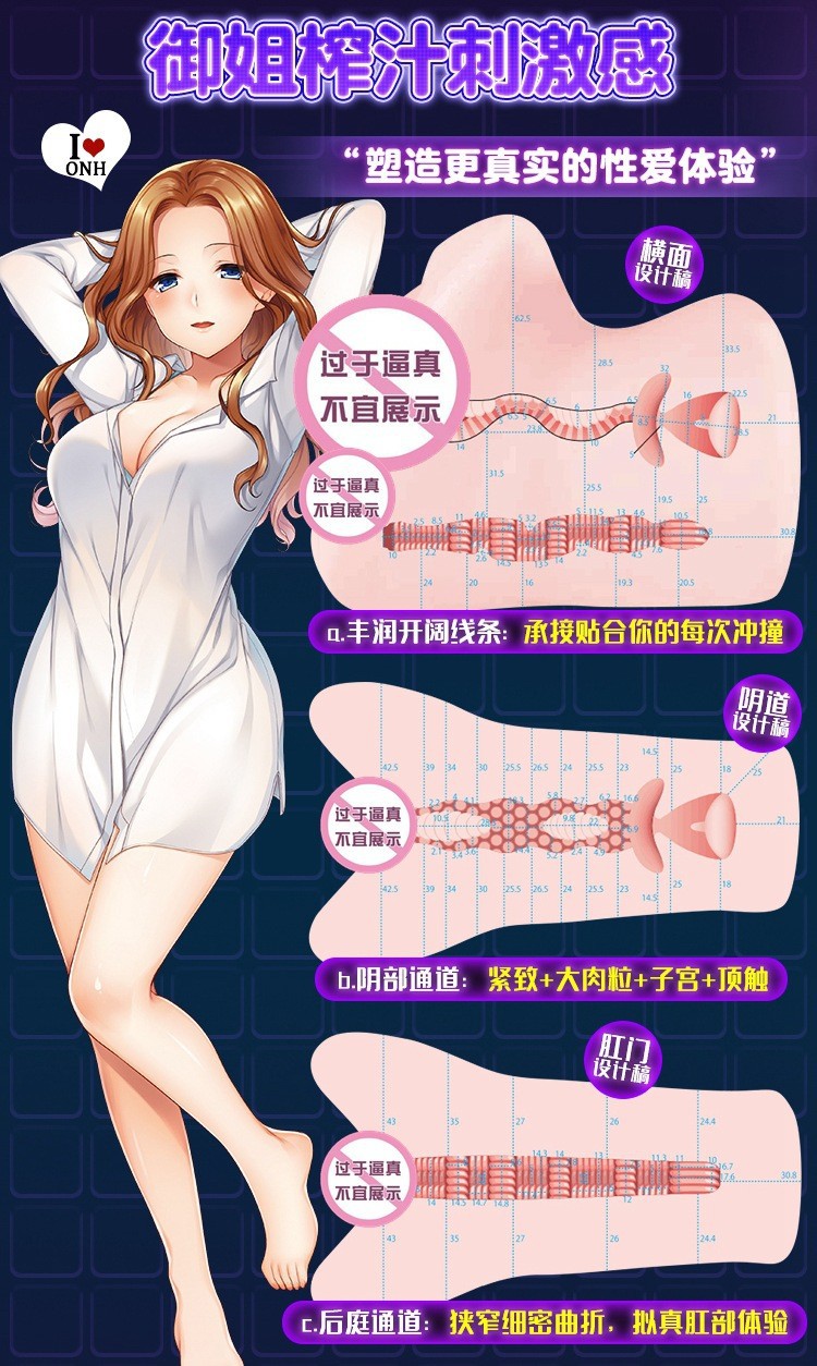 【爆照】对子哈特工口姐姐入手开箱爆照~   对子哈特r20四代