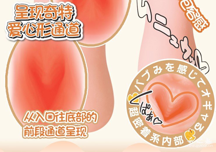 “连通道都是爱你的形状”—对子哈特巴布密着(中刺激)评测 – ¥200-400区间 – 3星推荐   道路连通但不连通怎么处理