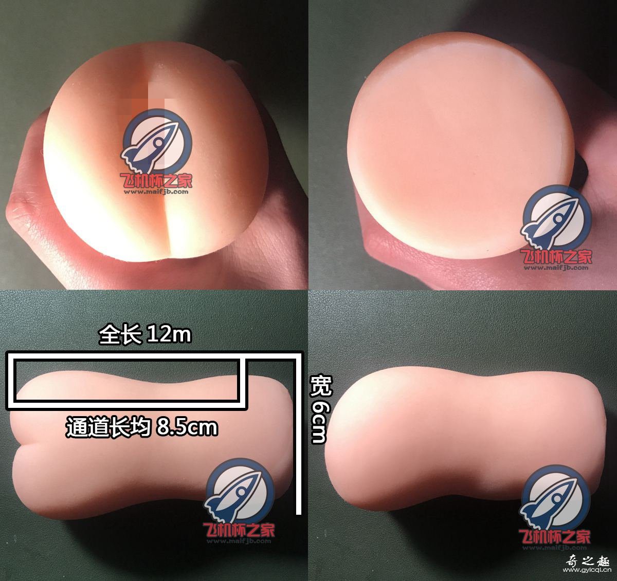 “连通道都是爱你的形状”—对子哈特巴布密着(中刺激)评测 – ¥200-400区间 – 3星推荐   道路连通但不连通怎么处理