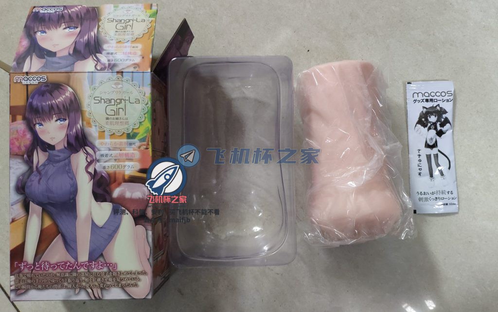 日本Maccos动漫名器—蜜莉酱（中低刺激）评测 – ¥200-400区间 – 4星推荐   mingo动漫