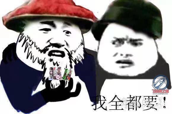 “雪风、不知火,我全都要!”— EXE对魔忍 水城不知火(中刺激)评测 – ¥200-400区间 – 3星半推荐   水城不知火和谁生的雪风