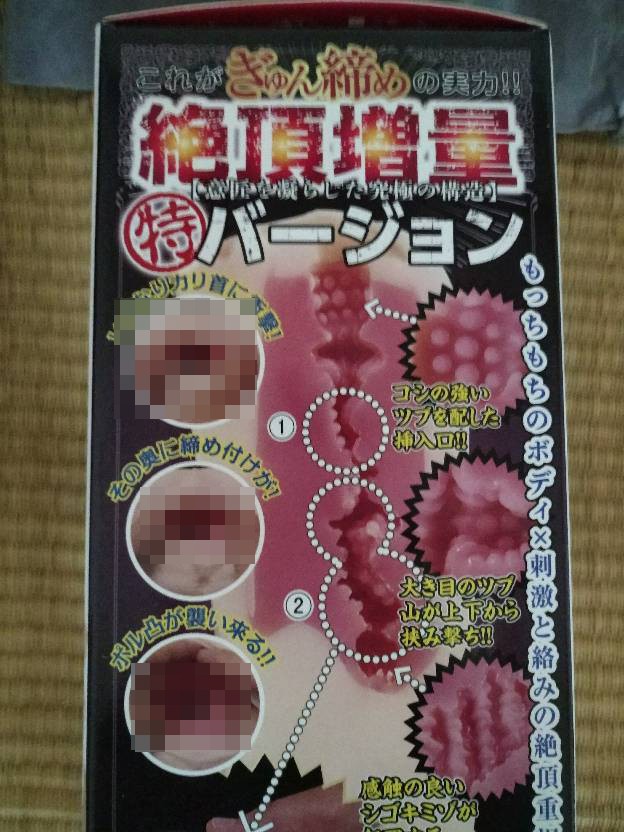 “这是一位外柔内媚的人妻。”—K02东凛(中低刺激)评测 – ¥200-400区间 – 4星推荐   什么是外柔内刚的女人面相图片