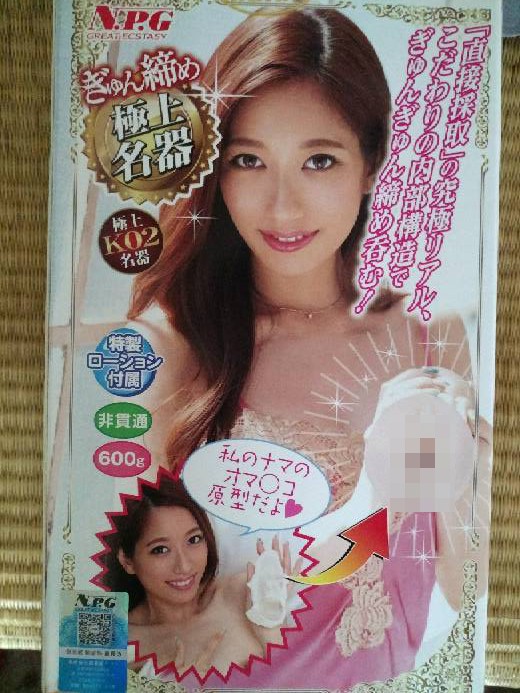 “这是一位外柔内媚的人妻。”—K02东凛(中低刺激)评测 – ¥200-400区间 – 4星推荐   什么是外柔内刚的女人面相图片